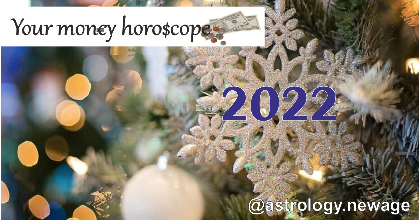 гороскоп 2022
