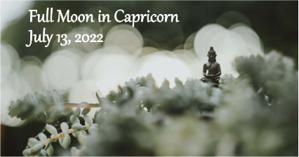 полнолуние июль 2022