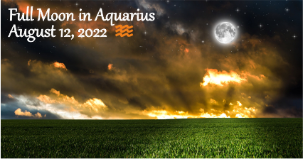 полнолуние 13 августа 2022